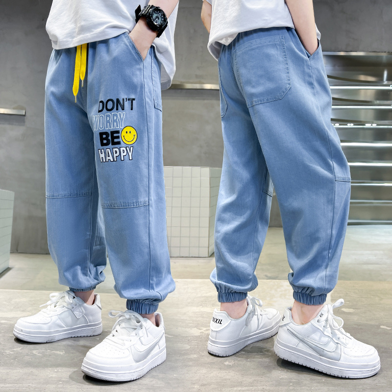 Quần Bò Mẫu Chữ A. Quần Jeans Cho Bé Trai Từ 15-45KG