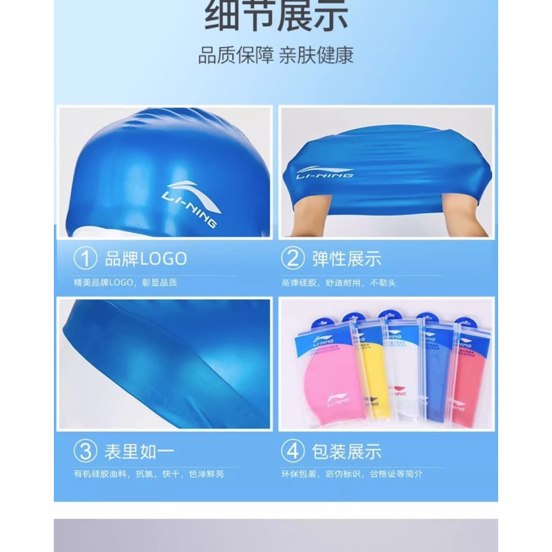 Kính bơi Lining chính hãng độ nét cao, chống sương mù màu xanh/ hồng