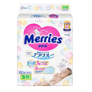 Bỉm dán Merries NB90/S88/L54/M64/S82/L44/S82/M68/M58