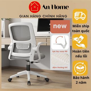  Ghế Văn Phòng Làm Việc Thư Giãn Cao Cấp Ghế Công Thái Học Xoay 360 Độ Ngồi Văn Phòng Tựa Lưng Lưới 