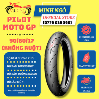 Vỏ michelin pilot moto gp 90/80-17 m/c tl - vỏ không ruột