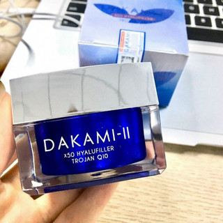Kem nám Da.ka.mi II dưỡng da chống lão hóa