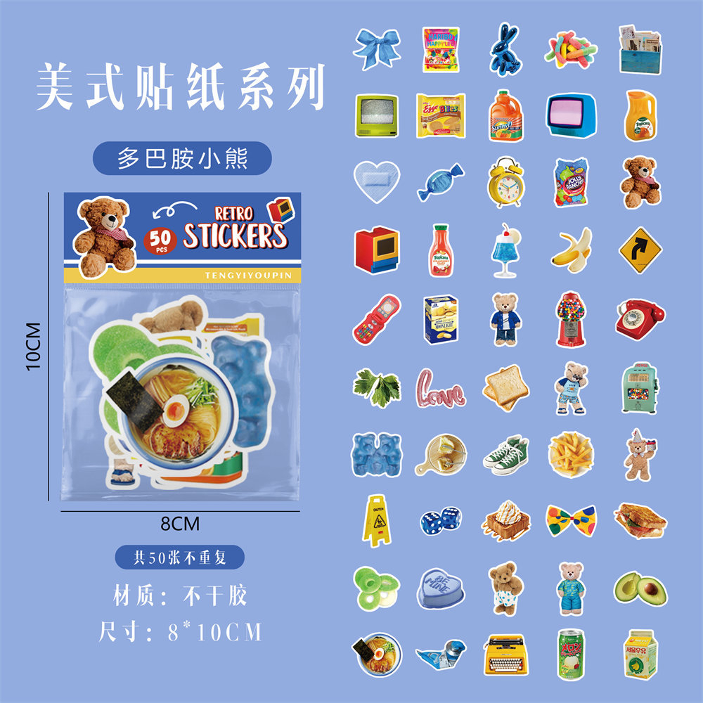 SET 50 STICKERS RETRO cắt sẵn có keo dán trang trí [Xinh Lắm cơ í]