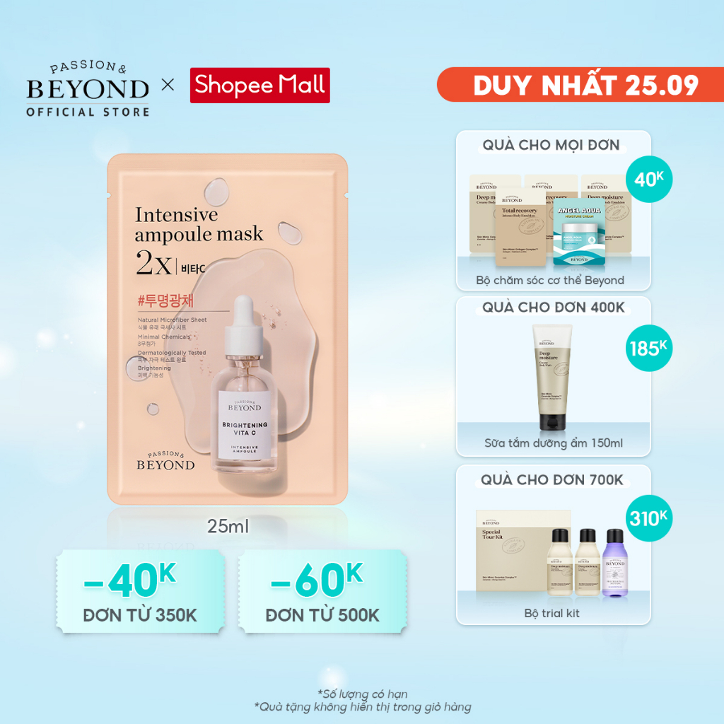 Mặt nạ dưỡng trắng Beyond Intensive Ampoule Mask 2X VitaC 25ml