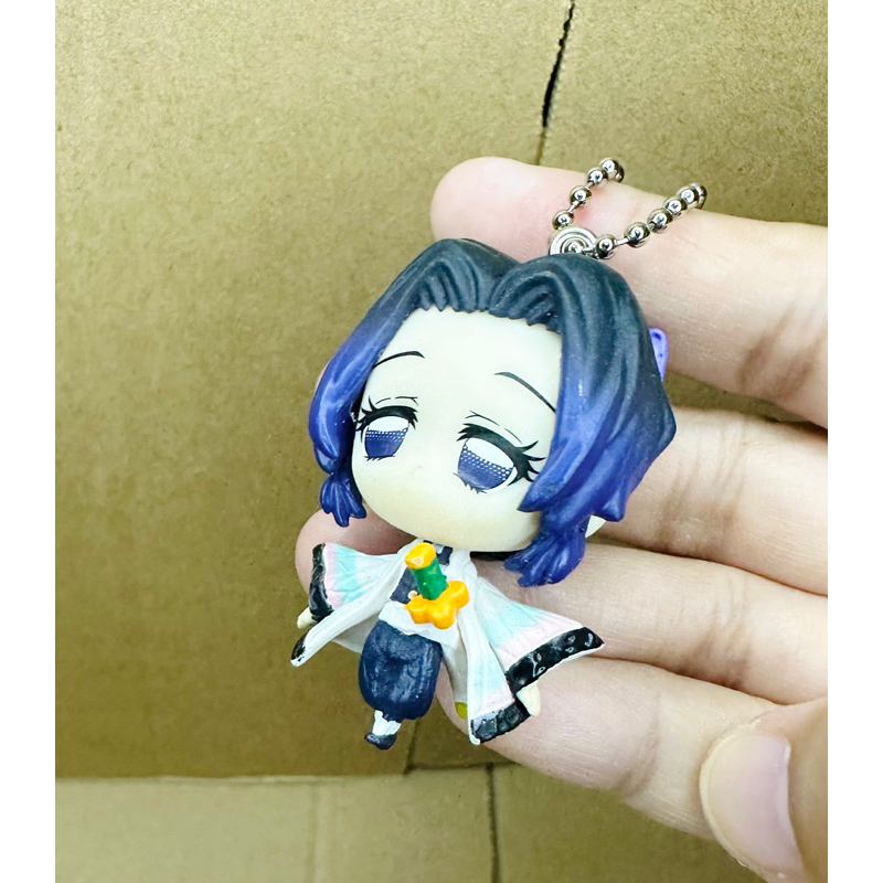 Mô Hình-Móc Khoá Thanh Gươm Diệt Quỷ