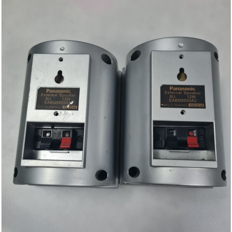 Cặp loa surround PANASONIC model : EABG8508A2