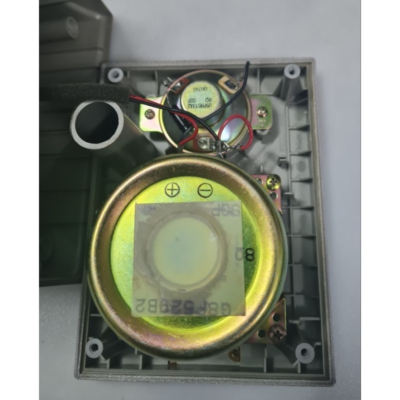 Cặp loa surround PANASONIC model : EABG8508A2