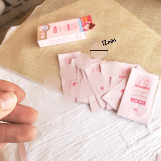[ LẺ 1 MIẾNG ] Miếng dán mụn CAREZONE Doctor Solution A-Cure Spot Patch