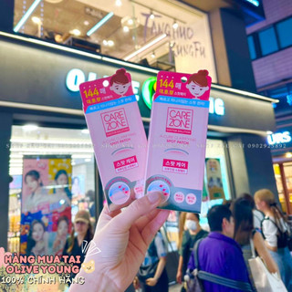 [ LẺ 1 MIẾNG ] Miếng dán mụn CAREZONE Doctor Solution A-Cure Spot Patch