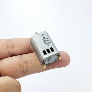 Động cơ 132 dc 3.7v - 7.4v tốc độ cao dùng diy đồ chơi, máy khoan mini