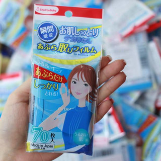 Giấy Thấm Dầu Chuchu Baby Oil Blotting Film