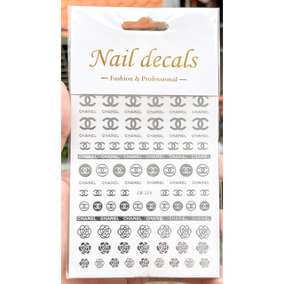 Sticker Trang Trí Móng 3D Siêu Đẹp Mẫu 5