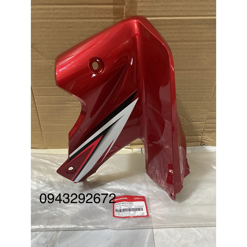 Bộ ốp ống Yếm Trái Wave Rsx110 (2010) Màu Đỏ Honda (64305K03V70ZC)