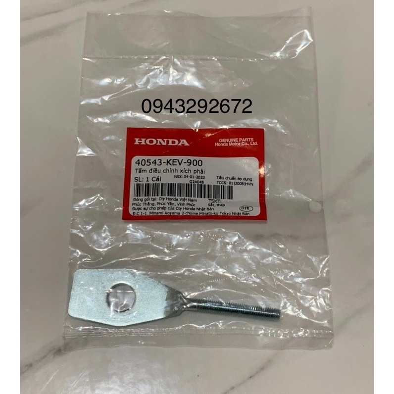Tăng Xích Wave A100 Trái + Phải Lắp Lẫn ( Phải Dream ) Honda (40543KEV900)