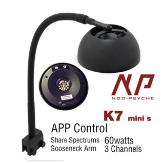 đèn k7 , đèn k7mini Noopsyche K7 mini 60W bản mới Wifi ĐÈN LED CHO HỒ CÁ BIỂN