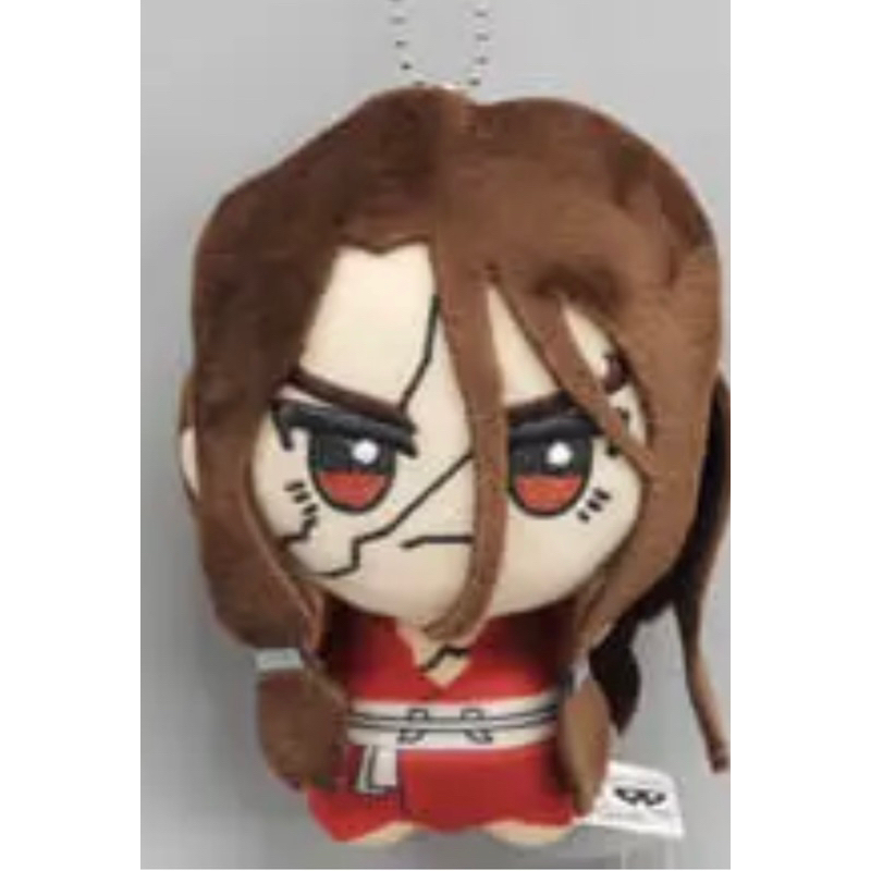 Gấu Bông Chibiguirumi Dr Stone Tsukasa