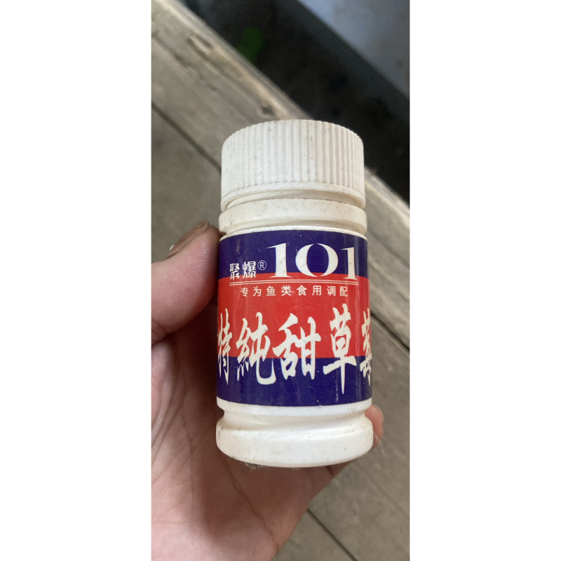 Hương liệu câu cá 101- tinh mùi câu cá siêu nhậy