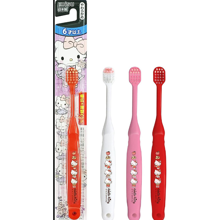 BÀN CHẢI ĐÁNH RĂNG CHO BÉ 6 TUỔI HÌNH HELLO KITTY