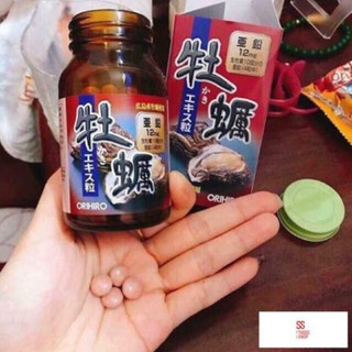 Viên uống tinh chất Hàu tươi, Hàu nghệ Orihiro Oyster chính hãng Orihiro Nhật Bản