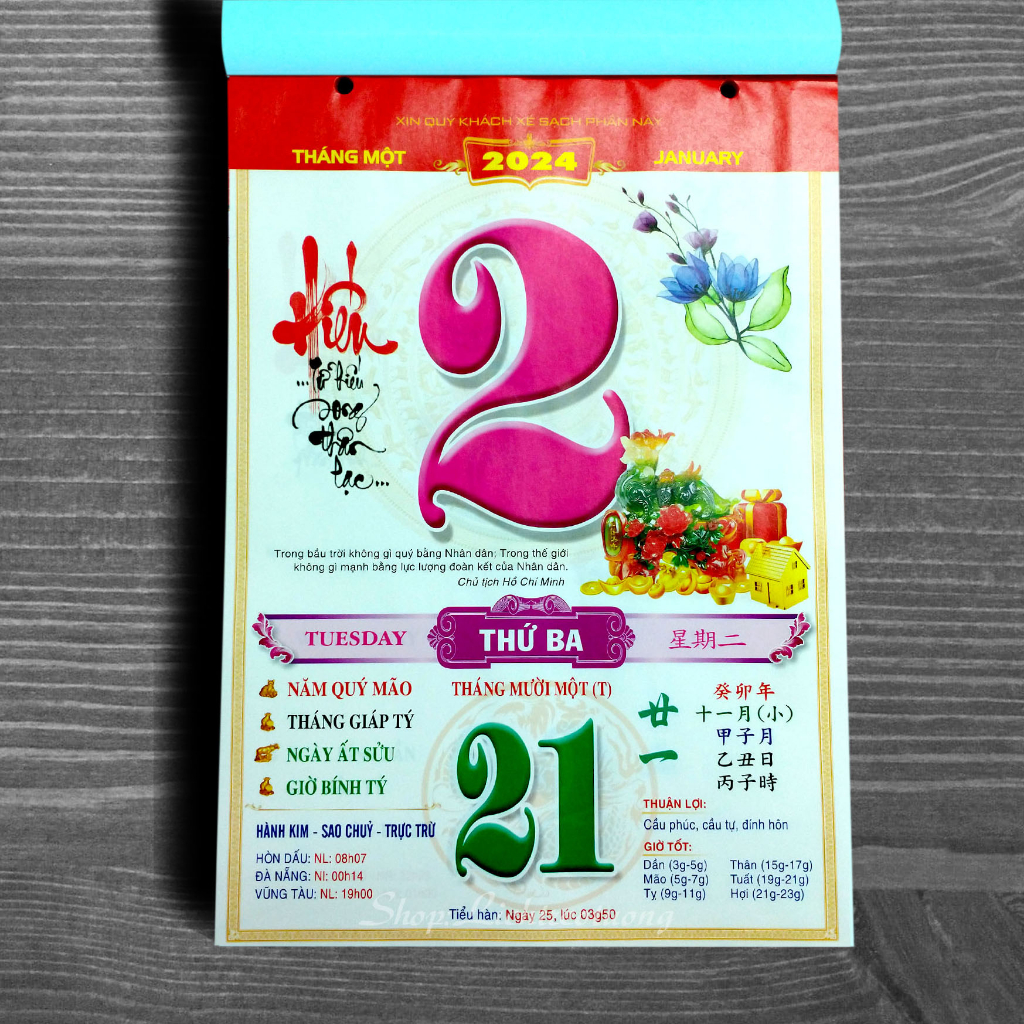 Lịch bloc 2024, 17 x 24cm Chủ đề: Thư pháp, giá xưởng - LTCC