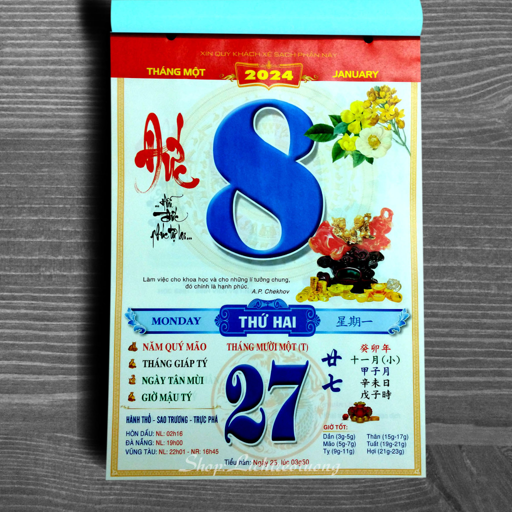 Lịch bloc 2024, 17 x 24cm Chủ đề: Thư pháp, giá xưởng - LTCC