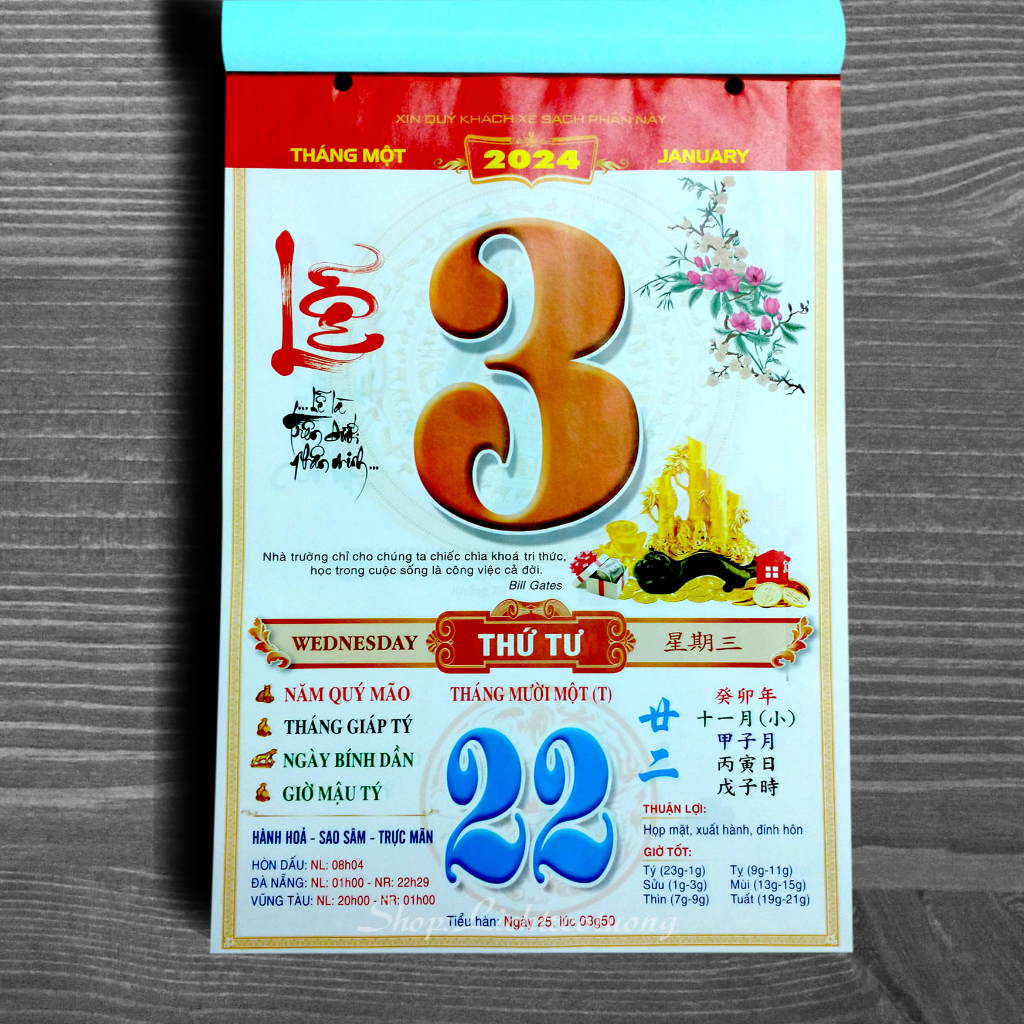 Lịch bloc 2024, 17 x 24cm Chủ đề: Thư pháp, giá xưởng - LTCC