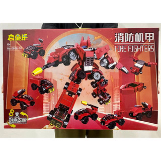 Bộ lắp ráp lego mô hình robot biến hình 8in1 tranformers