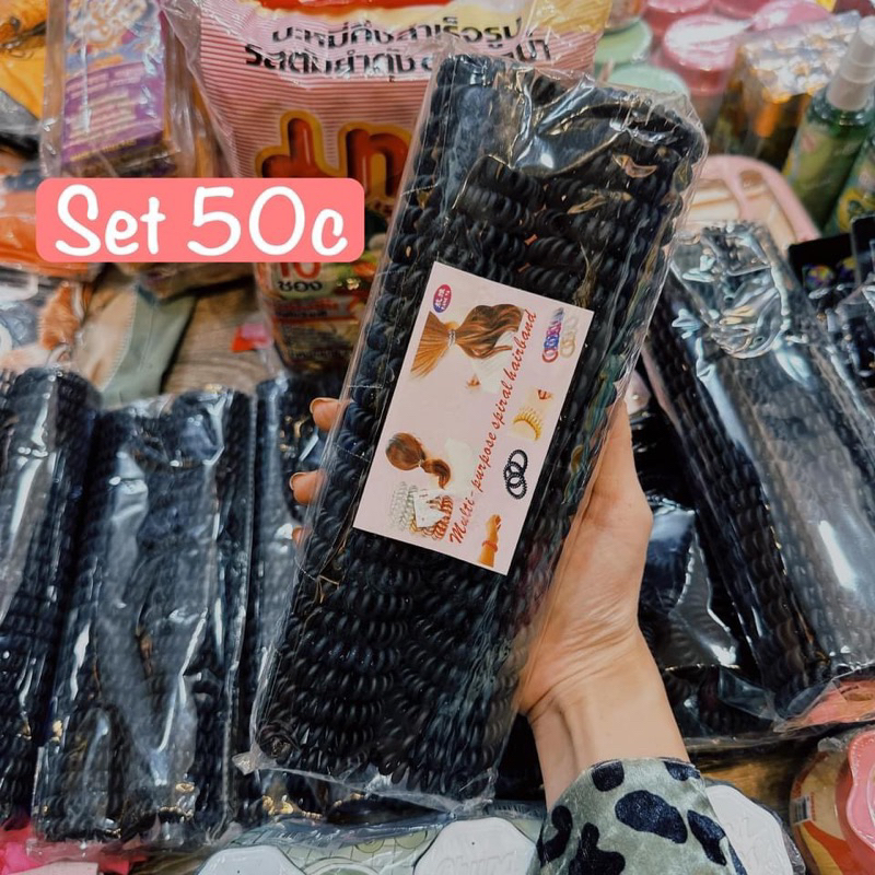 Chun Lò Xo Buộc Tóc Thái Lan