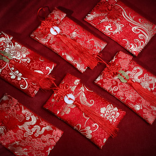Bao Lì Xì Bằng Vải Thổ Cẩm Thiết Kế Sáng Tạo Dùng Cho Đám Cưới, bao lì xì gấm
