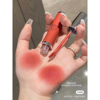 Son 3ce Hazy Lip Clay