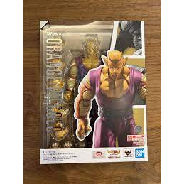 [Đặt Hàng] [Mô Hình Chính Hãng] SHF Piccolo Orange Dragon Ball