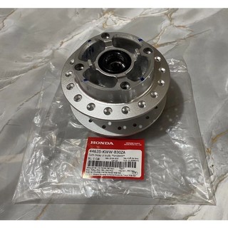 Cụm đùm đĩa zin chính hãng wave s110/rsx110 future 125