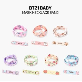 Dây đeo khẩu trang BT21