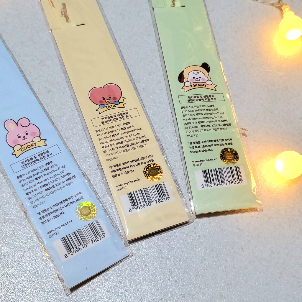 Dây đeo khẩu trang BT21