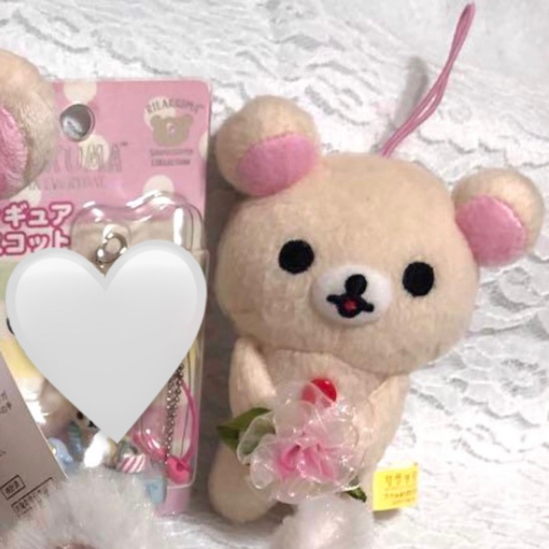 Móc Khoá Dây Korilakkuma 2-Không Tag