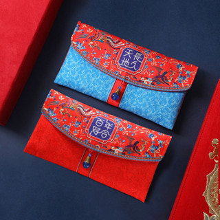 Bao lì xì vải thổ cẩm hàng cao cấp, vải gấm thêu, dùng cho tết, cưới hỏi, tân gia