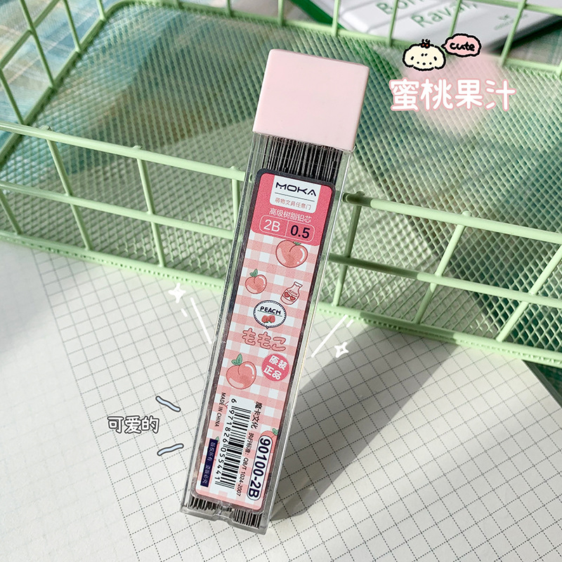 Bút chì hộp 100 ngòi ruột bút chì 0.5,0.7mm GelPen họa tiết dễ thương cute