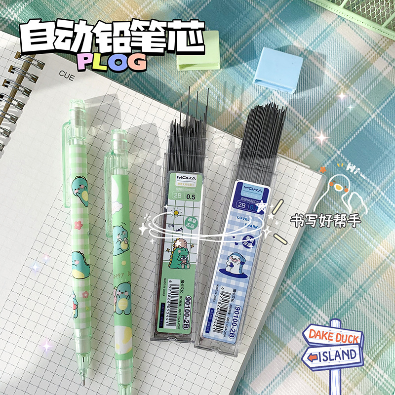 Bút chì hộp 100 ngòi ruột bút chì 0.5,0.7mm GelPen họa tiết dễ thương cute