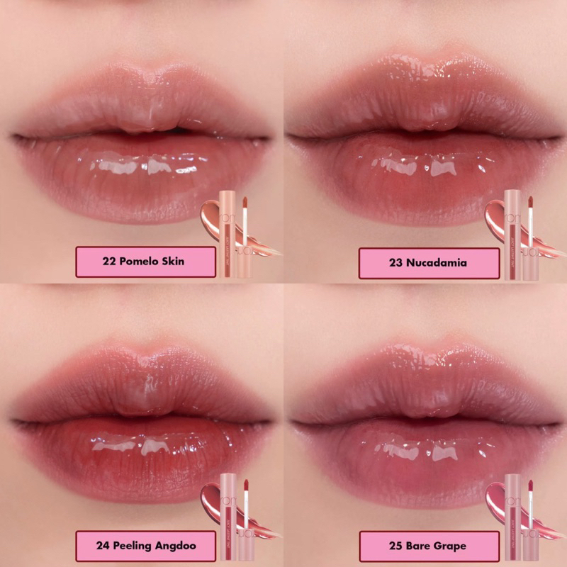 Son tint Romand Juicy Lasting Tint màu 23 Nucadamia