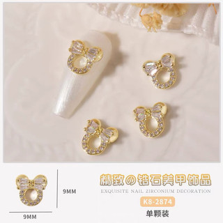 CHARM MICKEY CAO CẤP M42 SET 4 VIÊN