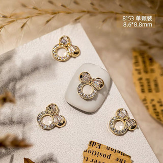 CHARM MICKEY CAO CẤP M42 SET 4 VIÊN