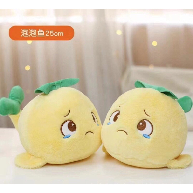 Gấu Bông Heo Mặt Cầu Vồng, Thú Bông Heo Bông Hình Hoa Hàng Cao Cấp Làm Quà Tặng Siêu Dễ Thương