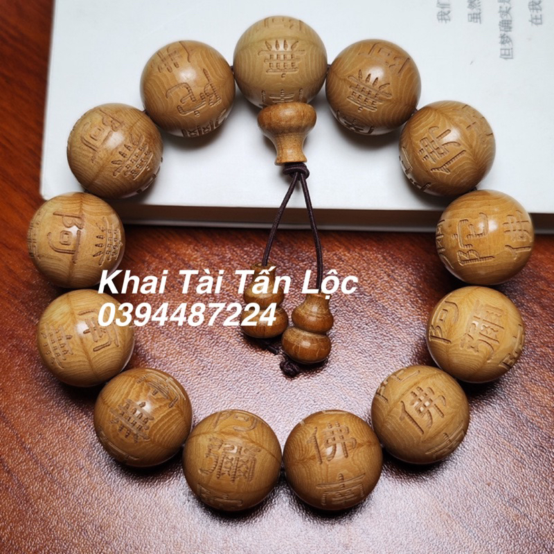 Vòng tay gỗ lục đạo mộc liên hoa khắc nam mô a di đà Phật 18ly tặng hộp