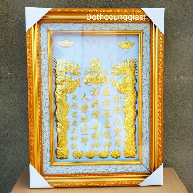 Bài vị liễn thờ khung hình thần tài thổ địa dát vàng 24k