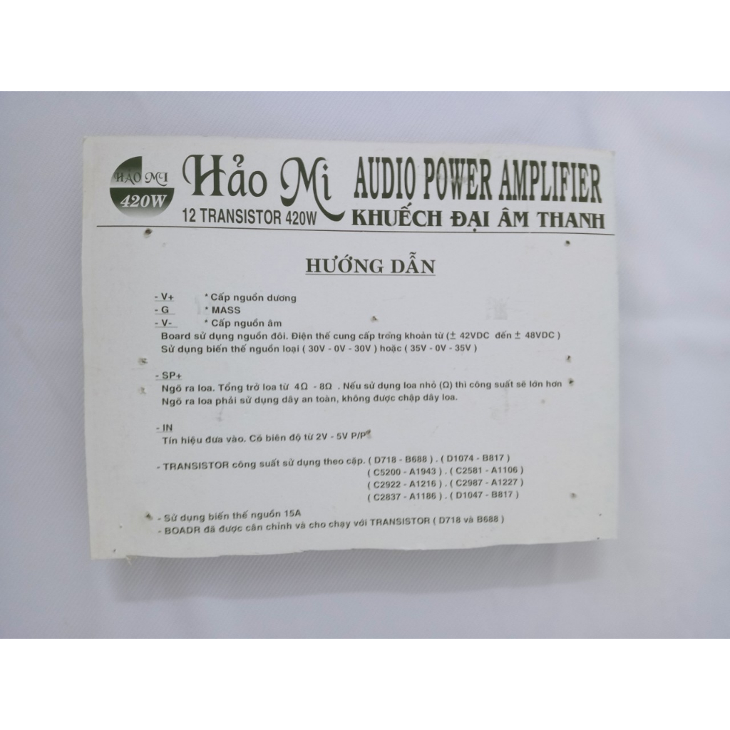 MẠCH KHUẾCH ĐẠI AMLY CÔNG SUẤT 12 SÒ 420W