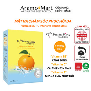 Mặt nạ chăm sóc phục hồi da Vitamin B5+C My Beauty Diary phiên bản Đài Loan giúp sáng da dưỡng ẩm mùa hè hộp 8 miếng