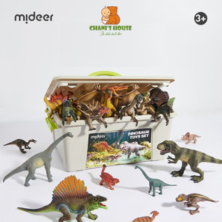 Bộ đồ chơi 24 mô hình khủng long mideer cho bé