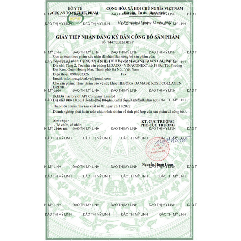 Combo 3 hộp viên uống trắng da và chống nắng nội sinh Fresa Whitening &Sunblock.