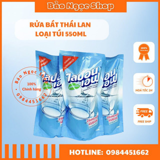 Nước Rửa Bát Không Mùi Lipon Thái Lan Túi 550ml, [HÀNG CHUẨN THÁI] Nước Rửa Chén Thái Lan