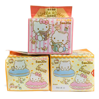Gia vị rắc cơm thập cẩm Hello Kitty Sanrio